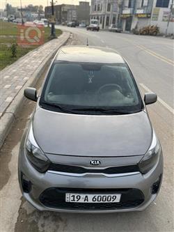 كيا بيكانتو